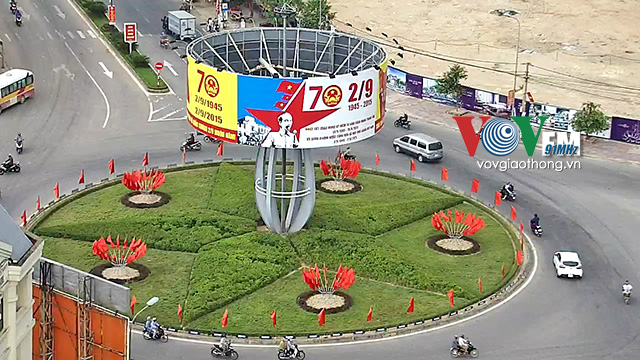 กิจกรรมต่างๆในโอกาสฉลอง70ปีการปฏิวัติเดือนสิงหาคมและวันชาติ2กันยายน